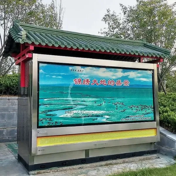 Подстанция YBD 6-10 кВ 30-2000 кВА наружной сборной подземной коробчатого типа