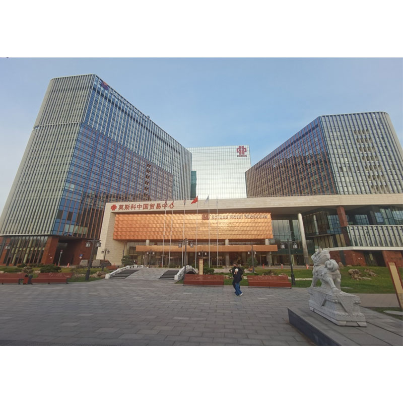 Китайско-российское технологическое сотрудничество: освоение новых горизонтов и начало нового пути обмена опытом и взаимного обучения