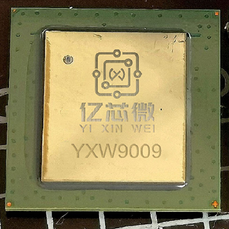 YXW9009