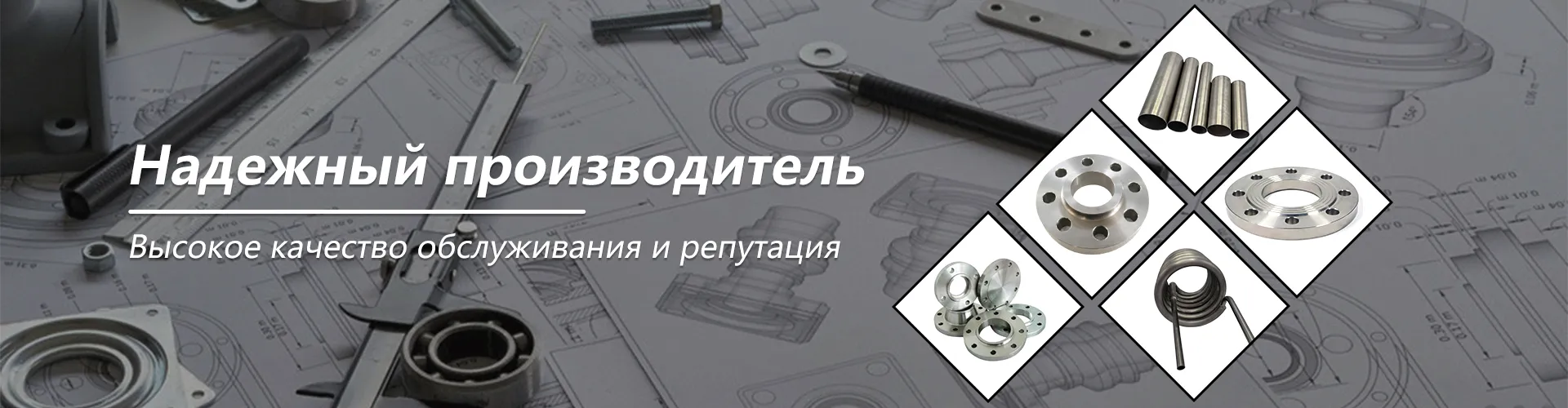 Барашковые гайки для мотоциклов и велосипедов