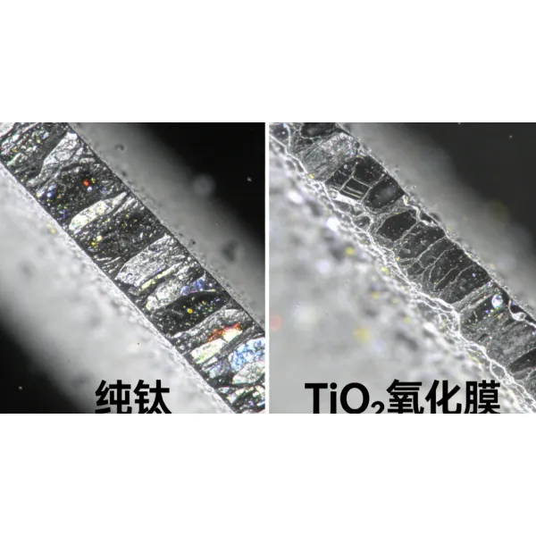 Почему титановый анод считается «королем коррозионной стойкости» в промышленности? Раскрываем секрет химической реакции, лежащей в основе этого явления