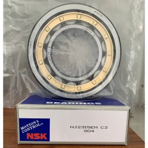 подшипники качения nsk