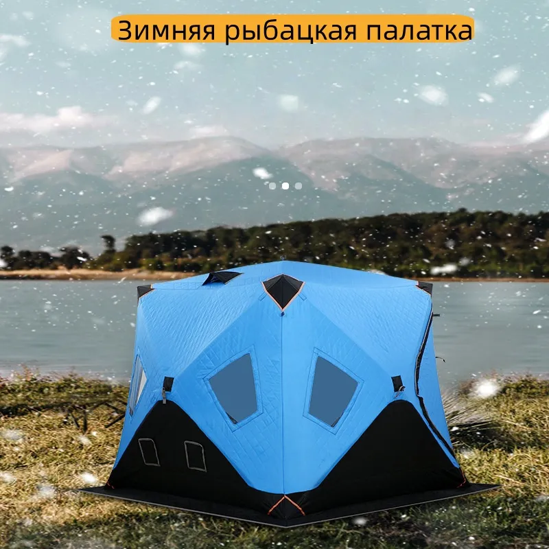Воздушная палатка с большим слуховым окном площадью 6,3 квадратных метров