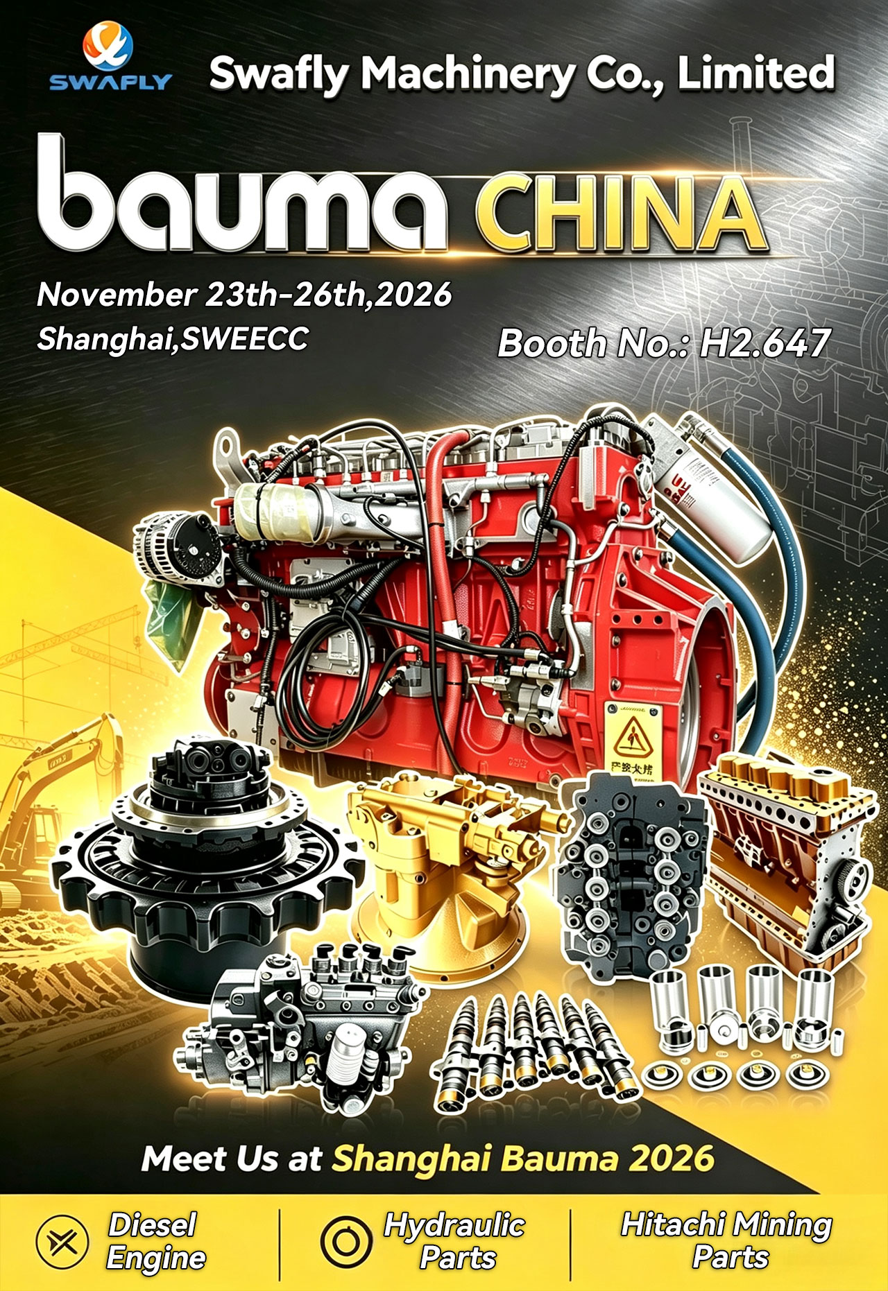 SWAFLY MACHINERY CO., LTD примет участие в выставке bauma CHINA 2026 в Шанхае