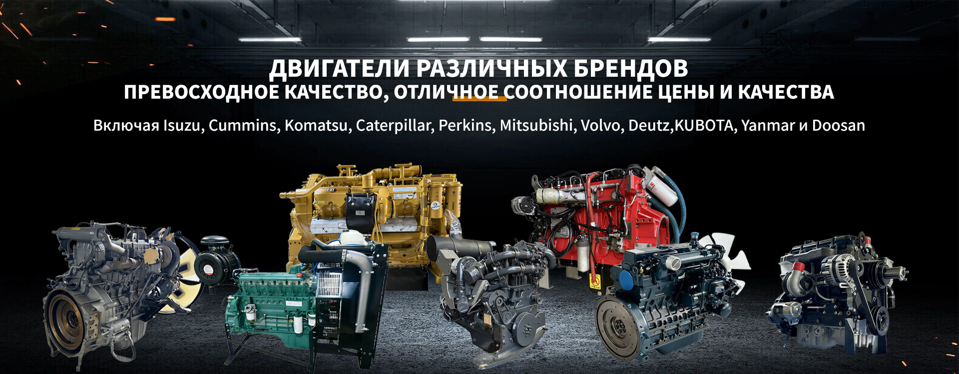 Hitachi распределительный клапан banner05