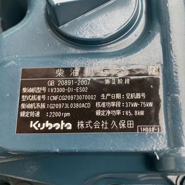 Совершенно новый дизельный двигатель марки Kubota модели V3300 в сборе