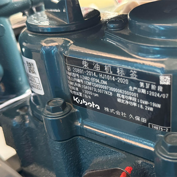 Совершенно новый дизельный двигатель марки Kubota модели Z482 в сборе