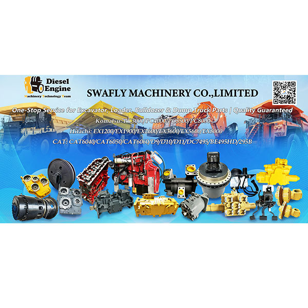 Компания Swafly Machinery Co., Ltd: Ваш надежный партнер по поставке запчастей для тяжелой техники.