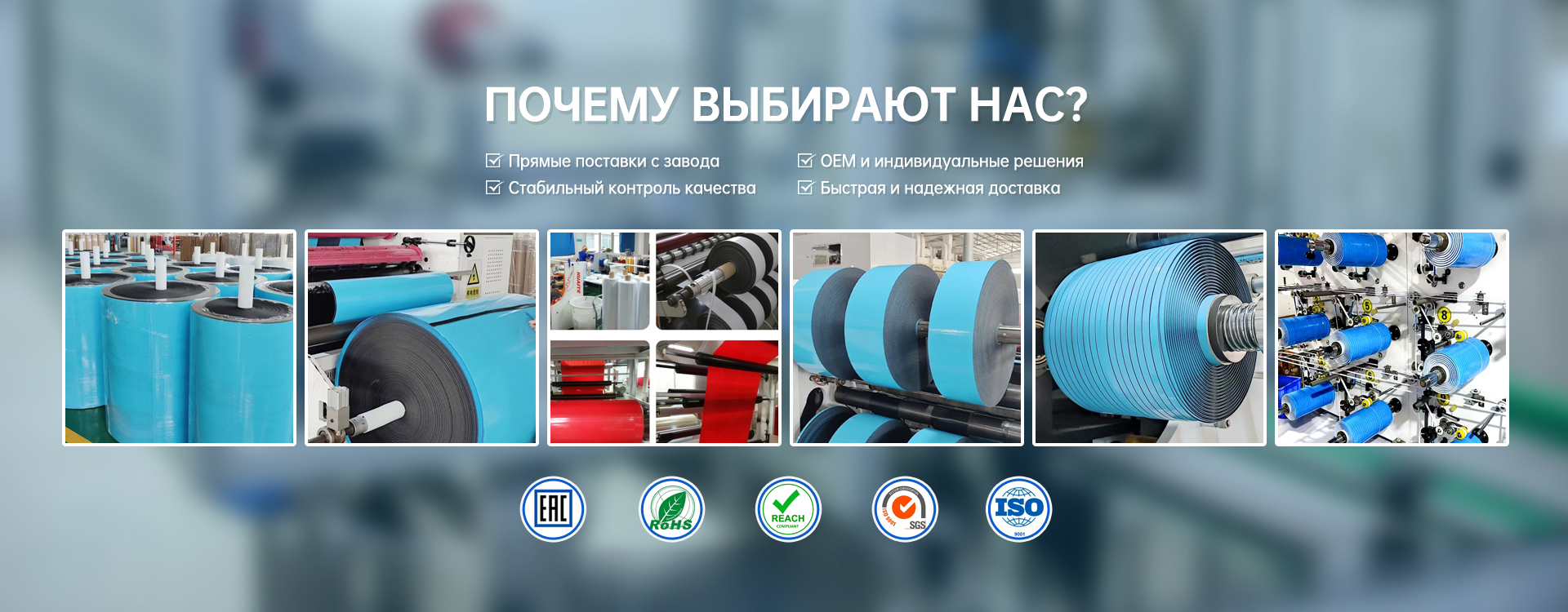 Двусторонний-banner-2-1