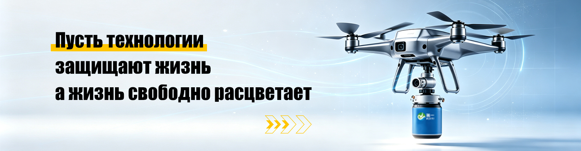 Контакты