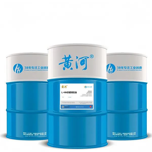 L-HM противозадирное гидравлическое масло