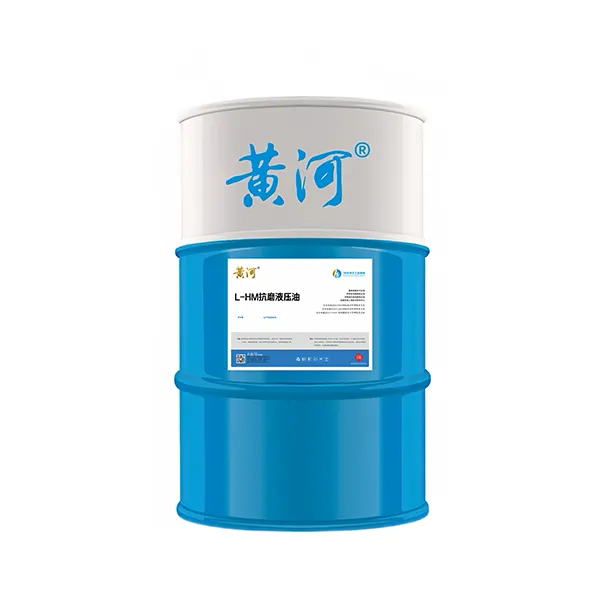 L-HM противозадирное гидравлическое масло
