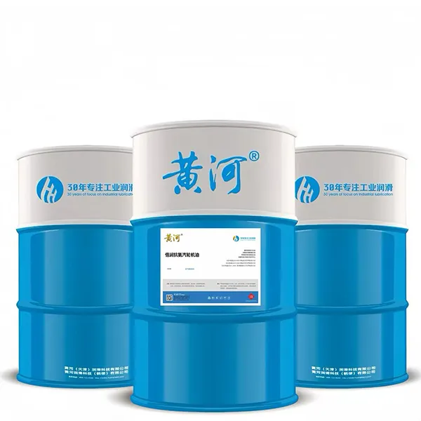 Бэйжунь аминостойкое турбинное масло