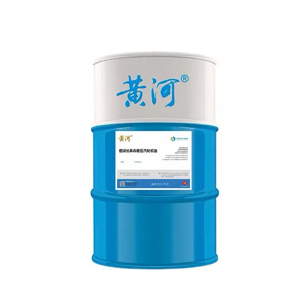 Бэйжунь длительно работающее противозадирное турбинное масло