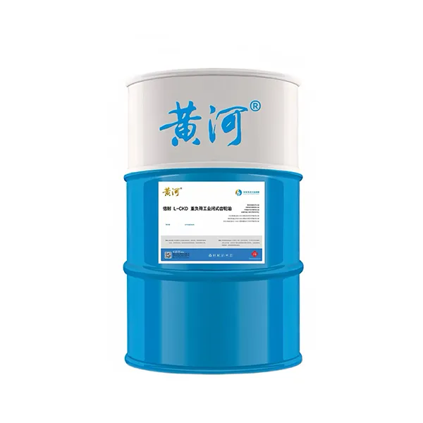 Бэйнай L-CKD тяжелонагруженное индустриальное трансмиссионное масло для закрытых зубчатых передач