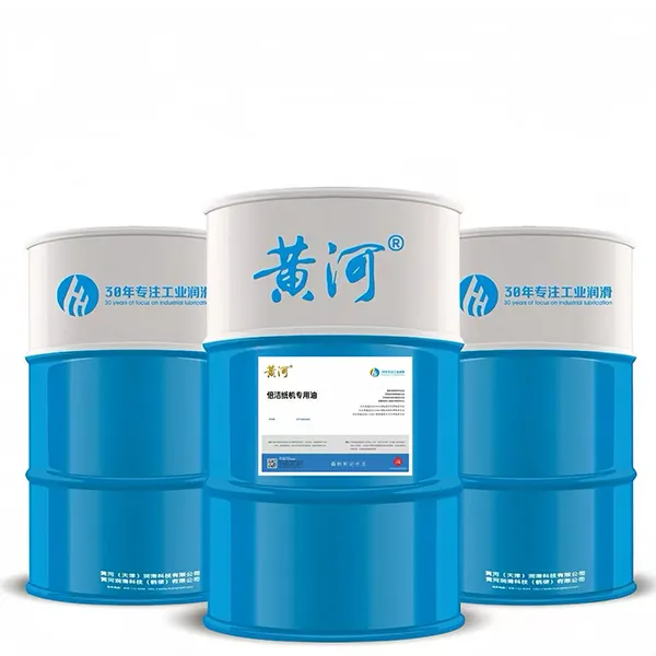 Бэйцзе специальное масло для бумагоделательных машин