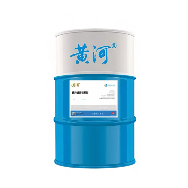 Бэйчи универсальная литиевая пластичная смазка