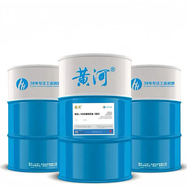 Бэйя L-HM противозадирное гидравлическое масло (высокого давления)