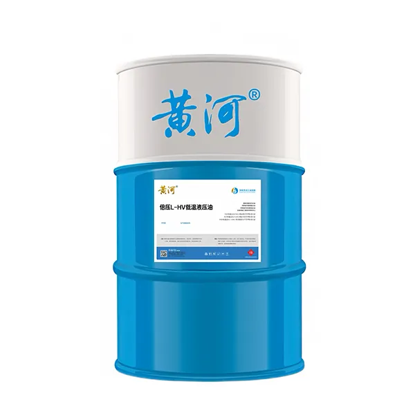 Бэйя L-HV низкотемпературное гидравлическое масло