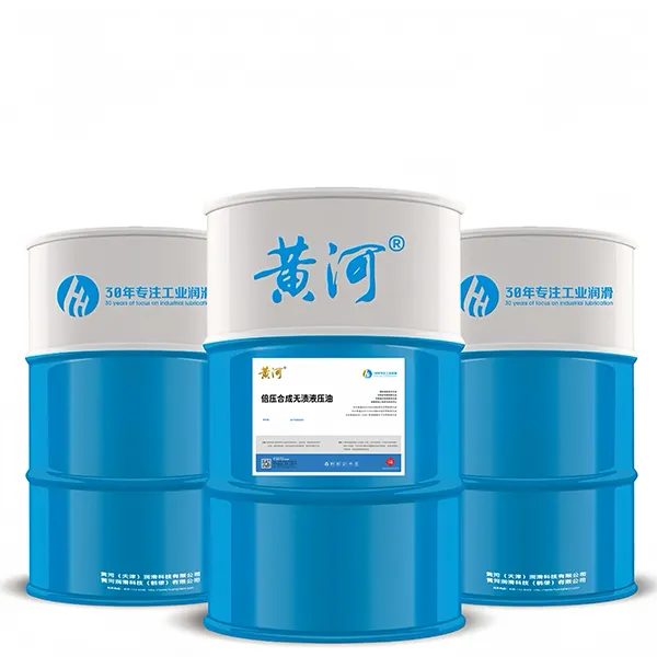 Бэйя синтетическое безуглеродистое гидравлическое масло