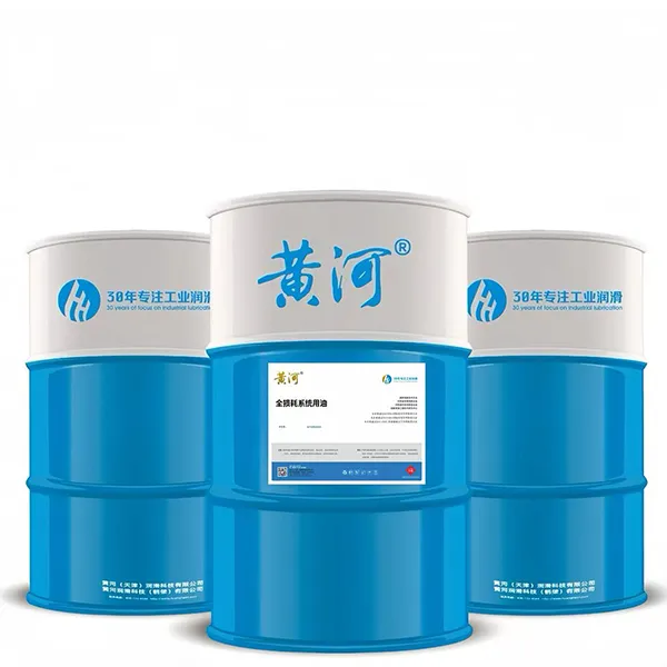 Масла для систем общего смазывания