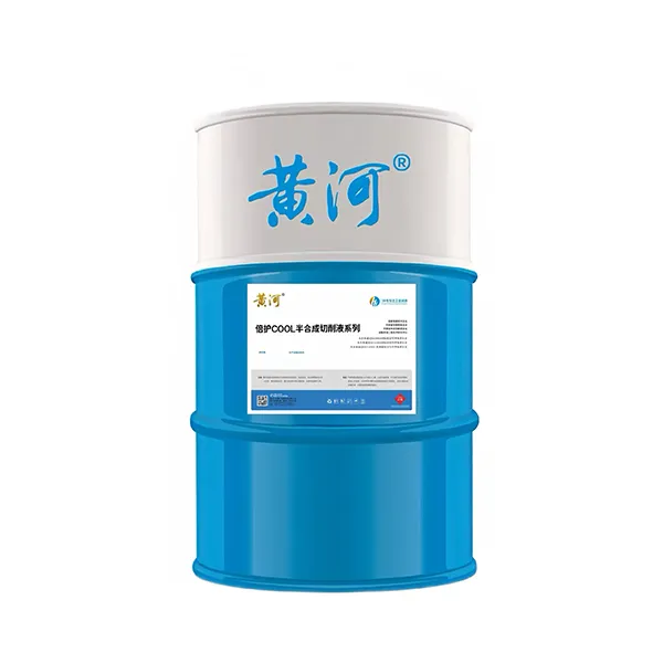 Обрабатывающие жидкости для металлов серия полусинтетических смазочно-охлаждающих жидкостей Бэйху COOL