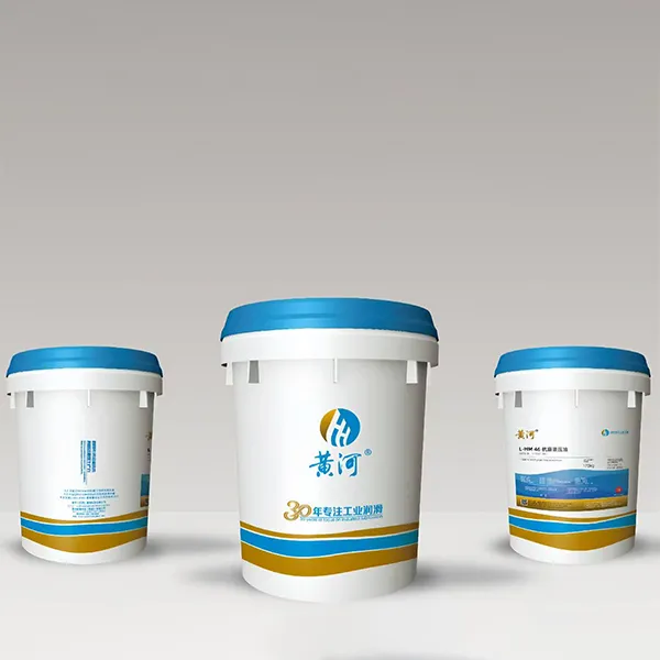 Бэйжунь длительно работающее противозадирное турбинное масло