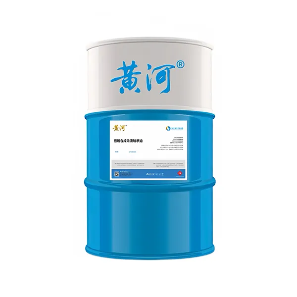 Бэйнай синтетическое безуглеродистое подшипниковое масло