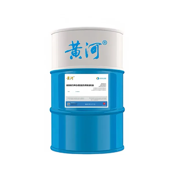 Супер Хэйлишэнь синтетическое тяжелонагруженное дизельное моторное масло