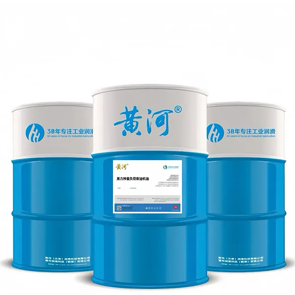 Хэйлишэнь тяжелонагруженное дизельное моторное масло