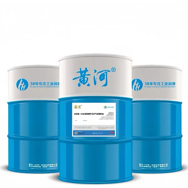 Цзиньчжоунэн H4 синтетическое винтовое компрессорное масло