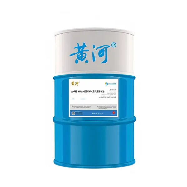 Цзиньчжоунэн H4 синтетическое винтовое компрессорное масло