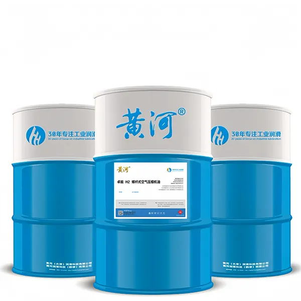 Чжоунэн H2 винтовое компрессорное масло