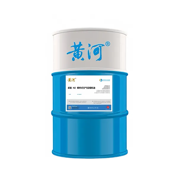 Чжоунэн H2 винтовое компрессорное масло