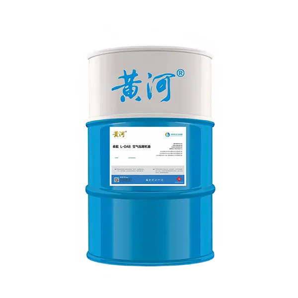 Чжоунэн L-DAB компрессорное масло