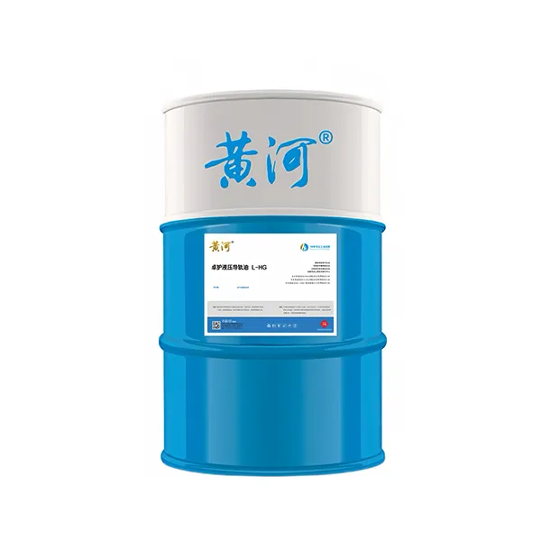 Чжоху масло для гидравлических систем и направляющих L-HG