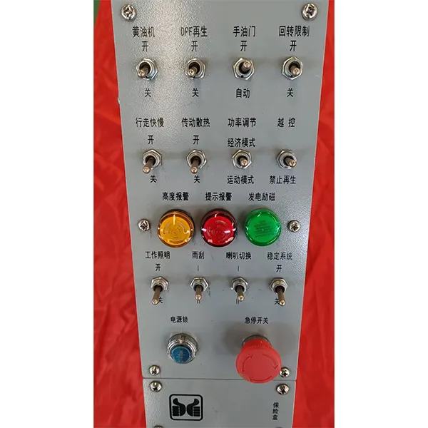 Блок интегрированной цифровой интеллектуальной системы электронного управления