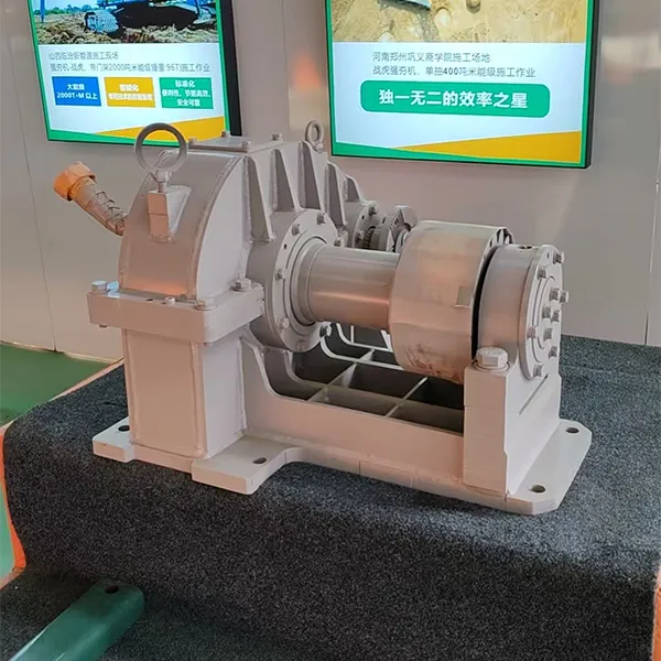 Редуктор поддерживающего типа для тяжёлой лебёдки