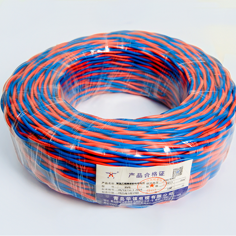 Витая пара (пожарный провод)