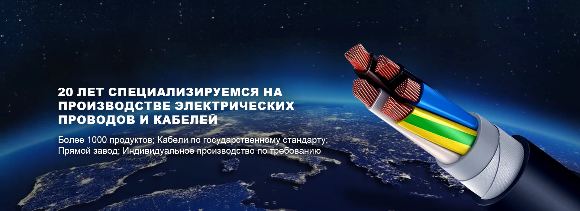 Важность соблюдения расстояния при прокладке нескольких кабелей параллельно и анализ причин