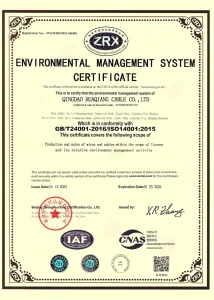 Сертификат111 (6)