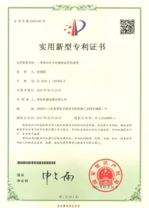 Сертификат123 (21)