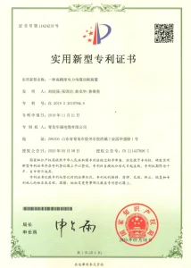 Сертификат123 (22)