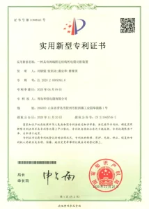 Сертификат123 (23)