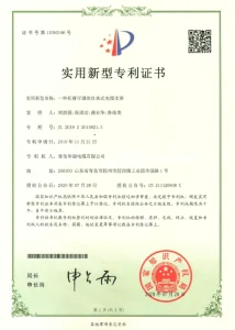 Сертификат123 (28)