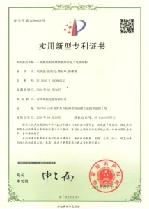 Сертификат123 (29)