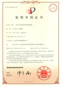 Сертификат123 (3)