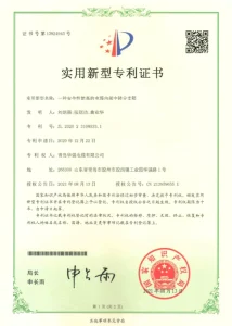 Сертификат123 (8)