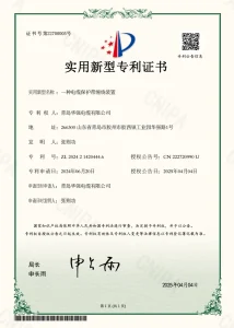 Сертификат123 (9)