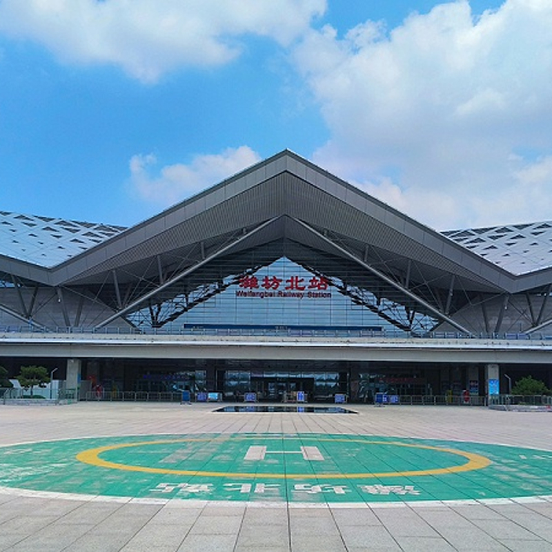 Циндао Хуацян Кабель | Пример поставки кабелей для проекта высокоскоростной железнодорожной станции Вэйфан